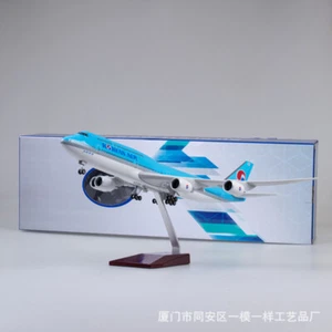 1/160 Korean 747-8 Passanger Plane Resin Voice Light Display Aircraft Model Toy - Picture 1 of 10