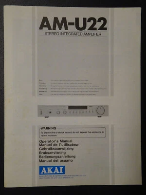 ⭐️⭐️⭐️ AKAI AM-U22 Owners Manual Bedienungsanleitung ORIGINAL⭐️⭐️⭐️ - Bild 1 von 4