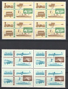 Hungary 1966. Transport Air, ships, bus set in 4-blocks MNH (**) Mi.: 2220-2221 - Picture 1 of 1