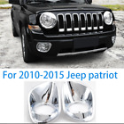 ABS Chrome Front bumper Fog Light Lamp Cover trim For 2010-2015 Jeep patriot