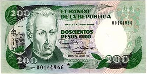 COLOMBIA NOTE $200 1988 APRIL REPLACEMENT UNC - Picture 1 of 2