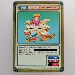 Tarjeta de envío gratuito Magical Circle Guru-Guru GAN GAN VERSUS I-293C 2000 Enix JCC Japón Circle - Imagen 1 de 10