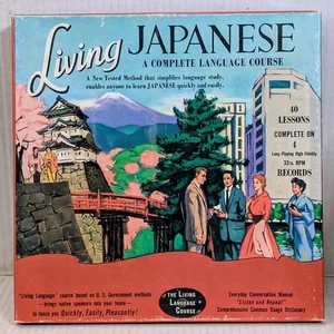 LIVING JAPANESE: 1962 LANGUAGE INSTRUCTION RECORDS & Course Books 4 LP Set - Picture 1 of 2