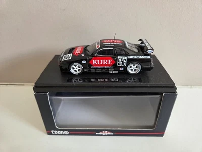 Ebbro 1/43 KURE NISSAN SKYLINE GT-R (R33) Suzuki/Kondo - #556 JGTC 1996 - 43977 - Immagine 1 di 4