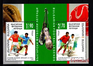 BULGARIA 2024 BULGARIAN FOOTBALL (SOCCER) LEGENDS S/s BLOCK MNH - Picture 1 of 1