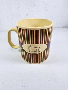 Huge Always Thankful Philippians 4:6 Cup /Mug - Picture 1 of 6