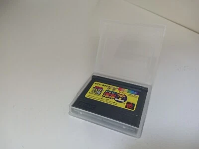 Mezase Kanji Ou Japanese version for Neo Geo Pocket Color Game Neop00630 ### - Image 1 of 3