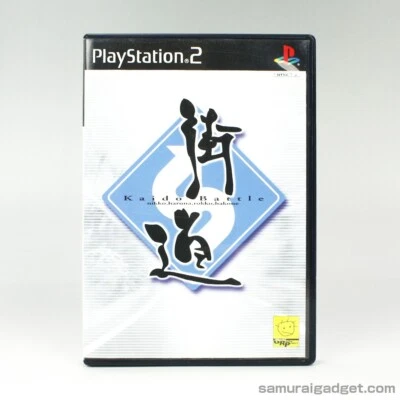 Tokyo Xtreme Racer: Drift (Kaido Battle) PS2 [Japan Import] NTSC-J PlayStation 2 - Image 1 of 4