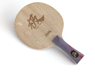 Double-Sided Surface DHS Hurricane G Table Tennis Blade 5 W + 2 AC Ping Pong - Image 1 of 4