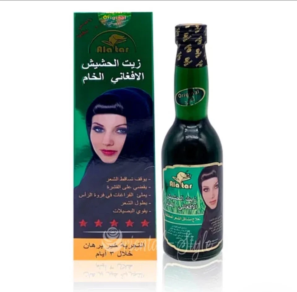 Aceite de hachís afgano 5 estrellas aceite de crecimiento del cabello conjunto completo de natural زيت الحشيش Foto 1 de 1