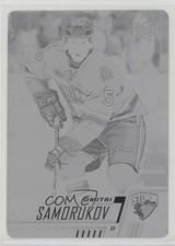 2017-18 Upper Deck CHL Printing Plate Black 1/1 Dmitri Samorukov #224 3vx