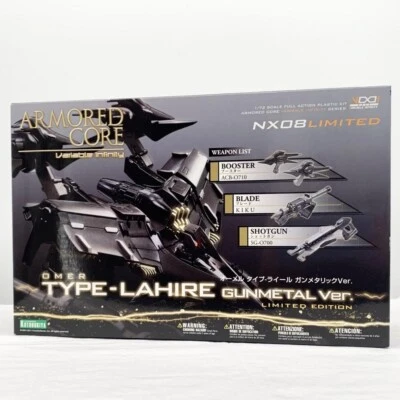 Kotobukiya Armored Core VI 1/72 NX08 Type-Lahire Gunmetal Ver Model Kit - Image 1 of 4