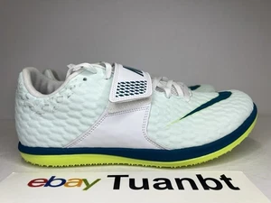 BRAND NEW Nike High Jump Elite Men's Track & Field Bright Spruce FZ9636-100 - Picture 1 of 6