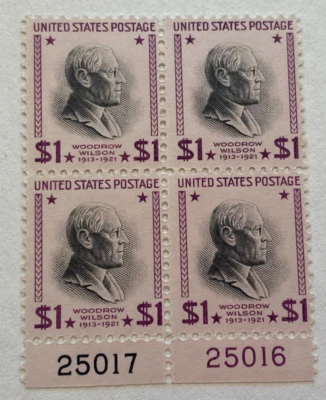 US 1938 PRESIDENT WOODROW WILSON SCOTT #832 , PB4, OG, MNH " POST OFFICE FRESH " - Image 1 of 2