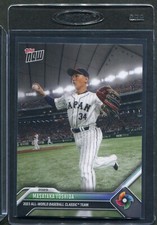 2023 Topps Now All World Baseball Classic Team Masataka Yoshida #WBCA-3 
