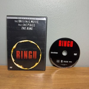 Ringu (DVD, 2003) Japanese Original Ring - Imagen 1 de 3
