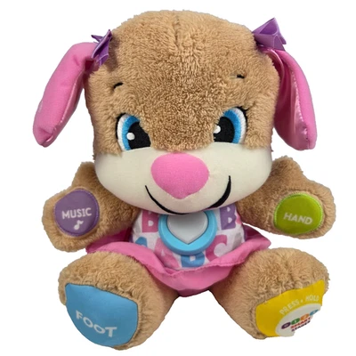 Плюшевая обучающая игрушка Fisher-Price Laugh and Learn Smart Stages щенок Sis - Изображение 1 из 3