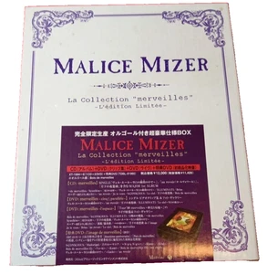 Caja de música MALICE MIZER CD La Collection merveilles L’edition Limitee tocando - Imagen 1 de 24