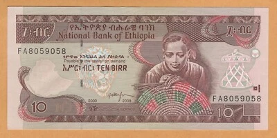 ETHIOPIA 10 BIRR UNC 2000EE / 2008 P-48e Prefix FA Banknote - Image 1 of 2