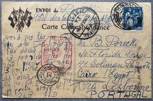 1941 WWII Jewish Refugee Postcard Marseille-Lisbon-Cairo Dual Censorship Yiddish - Picture 1 of 3
