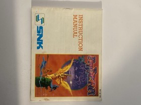 ATHENA  (Manual Only) Nintendo NES (NO Box or Game)