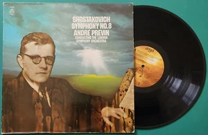 shostakovich lp's your choice from the pull down NEAR MINT VINYL - Picture 1 of 12