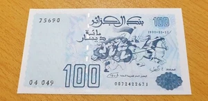 ALGERIA 100 Dinars 1992 P137 UNC Banknote - Afbeelding 1 van 2