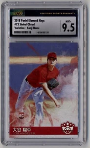 Panini Diamond Kings Shohei Ohtani 2018 RC CSG 9,5 nombre chino Kanji variation - Imagen 1 de 2
