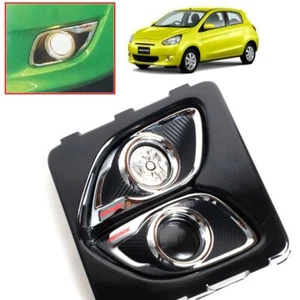 COVER FOG LAMP SPOT LIGHT CARBON CHROME FOR MITSUBISHI MIRAGE SPACE STAR 2012-15 - Picture 1 of 8