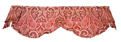 Занавеска балдахин зубчатый защемленный пейсли красный оранжевый цветочный абстрактный 54x18 - Изображение 1 из 3