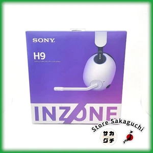 Sony INZONE H9 Wireless Noise Canceling Gaming Headset WH-G900N White PS5 - Picture 1 of 16
