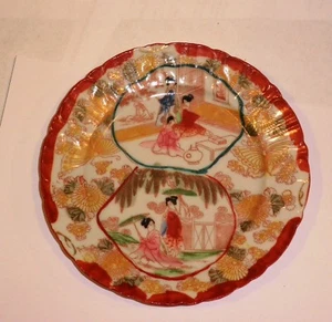 Vintage Japan hand painted Geisha porcelain plate saucer dish 7" Excellent Cond - Picture 1 of 4