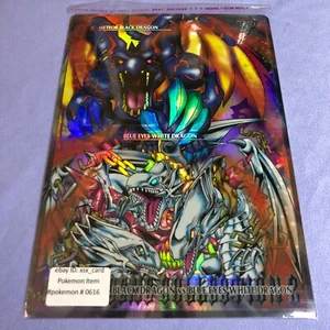 Yu-Gi-Oh! Colección de escenas de duelo Bandai 1999 2 No.11 - Dragón blanco ojos azules ect - Imagen 1 de 11