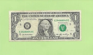 2006 $1 E 3408 8043 E .... 'TRUE' RADAR READS SAME FORWARD/BACK - Picture 1 of 2