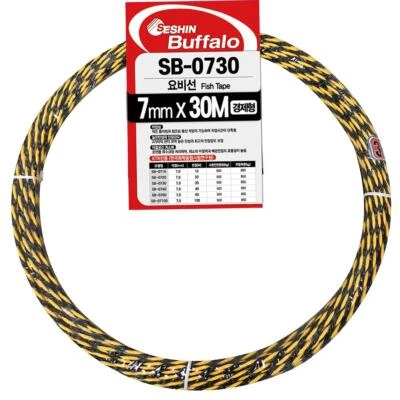 Nastro pesce elettricisti SESHIN estrattore cavo economico 7 mm 49 piedi/65 piedi/98 piedi - Immagine 1 di 2