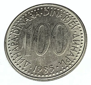 # C9582 YOGOSLAVIA COIN, 100 DINARA 1985 - Picture 1 of 2