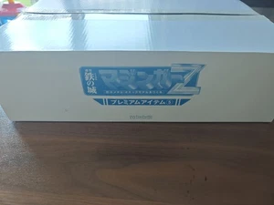 NUEVO sellado Hachette Weekly Iron Castle Mazinger Z Jet Scander artículo Premium 5 - Imagen 1 de 9