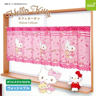 Sanrio Hello Kitty Cafe Curtain Lovely Flower for Small Windows 155×50cm - Image 1 of 4