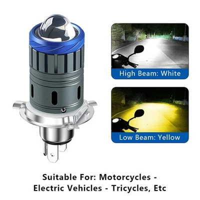 High Visibility Motorcycle Headlight 26W 3120LM H4 H6PA20D for Increased Safety - Image 1 of 3