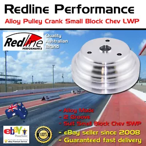 New Redline Alloy Pulley Crank 2 Groove Small Block Chev LWP - Picture 1 of 1