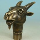Asian Chinese Old Bronze Handmade Carved Sheep Collect Statue Walking Stick Hea