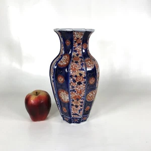 19th Century Japanese Imari Porcelain Vase - Picture 1 of 10