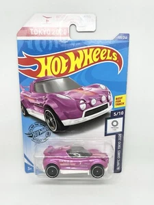 Coche de carreras Hot Wheels Dune Daddy Juegos Olímpicos de Tokio Voleibol Playa Búsqueda del Tesoro - Imagen 1 de 3