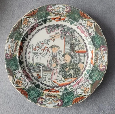 ANTIQUE MASONS IRONSTONE MANDARIN PATTERN DESSERT PLATE C1815-20 - Image 1 of 4