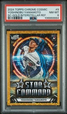 2024 Topps Cosmic Chrome - Star Command Yoshinobu Yamamoto #SC-9 Gold   /50 (RC) - Image 1 of 2