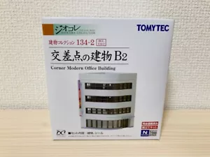 TOMYTEC N Scale 134-2 1/150 Building Corner Commercial Building B2 - Picture 1 of 6