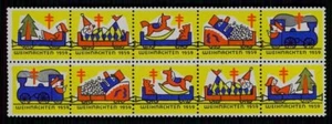 BRD ZUSAMMENDRUCK 1959 TUBERKOLOSE WEIHNACHTEN-SIEGELMARKEN EISENBAHN id44 - Bild 1 von 2