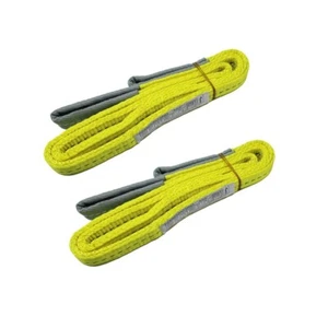 Paquete de 2 correas de cabestrillo elevador de 1"x6' correas móviles de poliéster máximo WLL.6200 LBS - Imagen 1 de 12