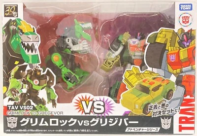 Transformers Adventure Series TAV VS02 Grimlock vs Gregevor Action Figure - Image 1 of 4
