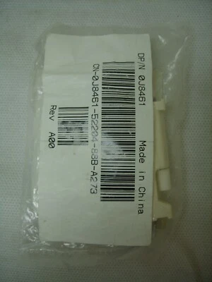 New Dell DVI to VGA Adapter Converter DVI Male to VGA Female 0J8461  - Image 1 of 4